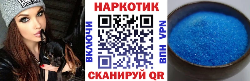 Купить закладку Альфа ПВП  COCAIN  Мефедрон  Амфетамин  Гашиш  Камышлов