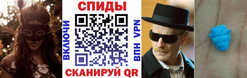 Купить  Камышлов  Амфетамин Premium 