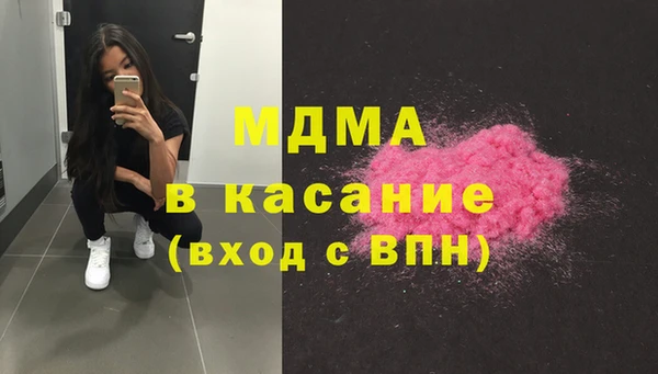 герыч Козельск