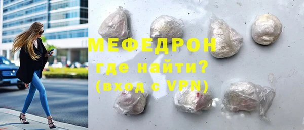 сатива Козловка