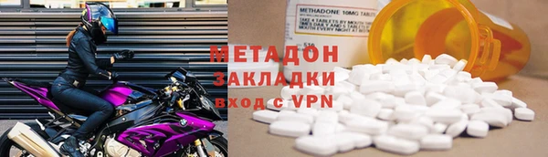 мяу мяу мука Кодинск