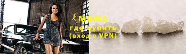 герыч Козельск