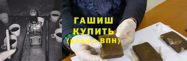 сатива Козловка