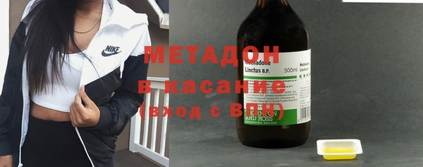 мяу мяу мука Кодинск