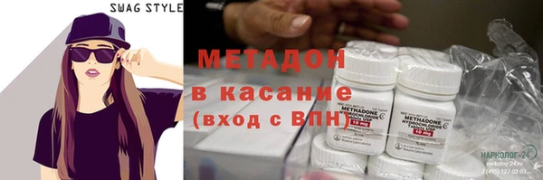 сатива Козловка