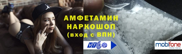 мяу мяу мука Кодинск