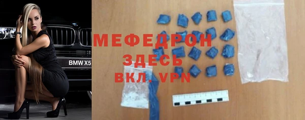 мяу мяу мука Кодинск