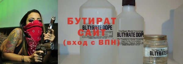 герыч Козельск