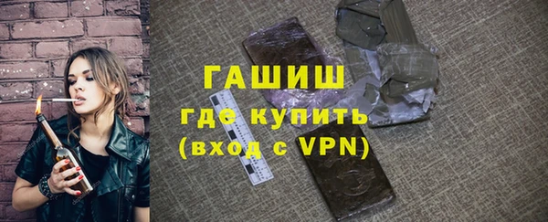 сатива Козловка