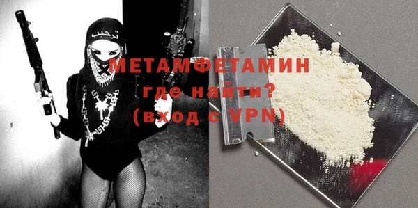 мяу мяу мука Кодинск