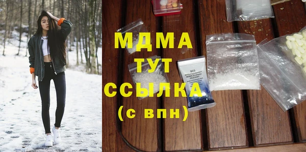 мяу мяу мука Кодинск