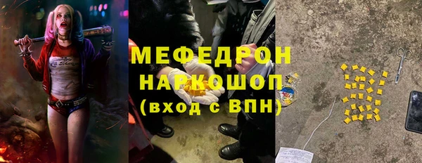 герыч Козельск