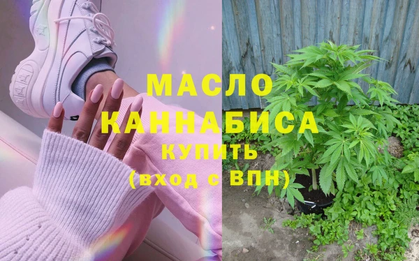 герыч Козельск