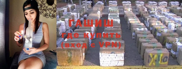 мяу мяу мука Кодинск