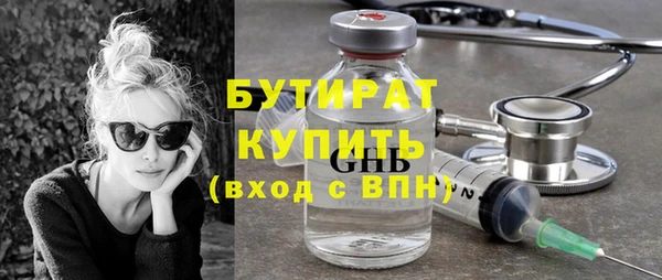 герыч Козельск
