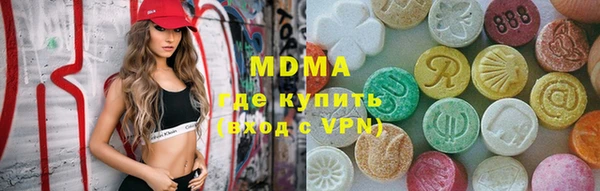 герыч Козельск