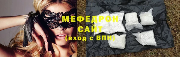 герыч Козельск