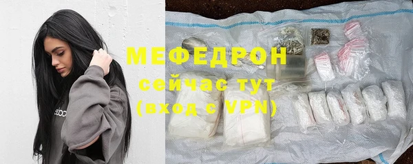 герыч Козельск