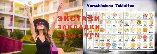герыч Козельск