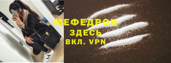 герыч Козельск