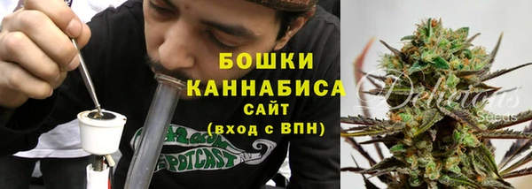 мяу мяу мука Кодинск