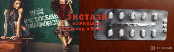 сатива Козловка