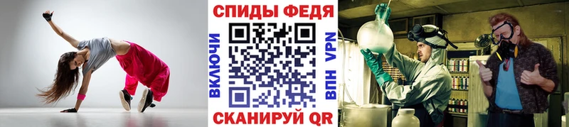 Купить закладки  Камышлов  Первитин Methamphetamine 