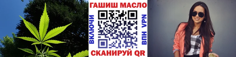 Дистиллят ТГК жижа  Купить  Камышлов 